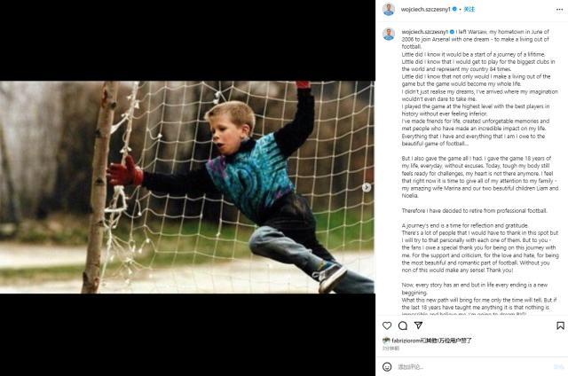 1724784807963023941.jpg 什琴斯尼.jpg